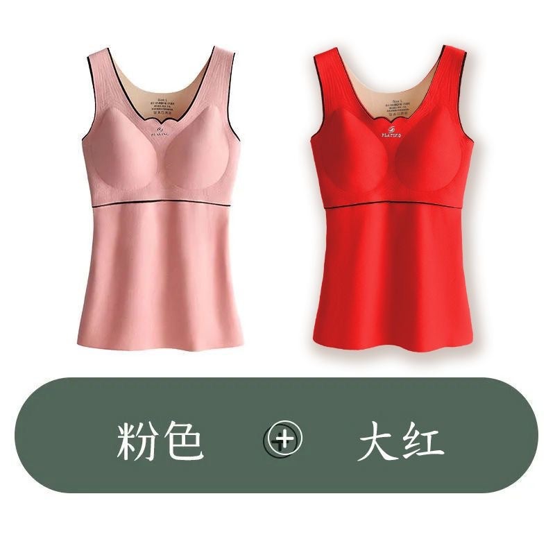 De Rong Oxygen-friendly 2.0 Thermal Vest Womens fleece-lined Thickened with Chest Pad Autumn and Winter Inner Base Thermal Underwear for Women Pink+red 
