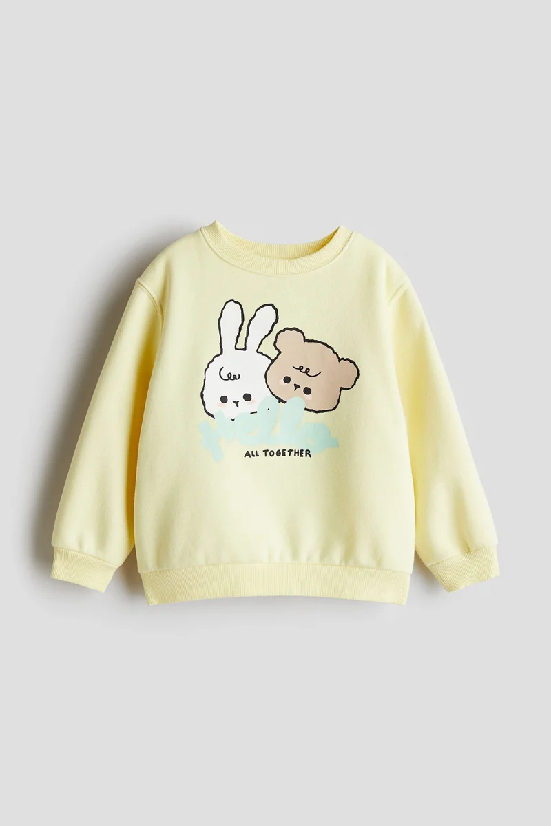 H&M Sweatshirt