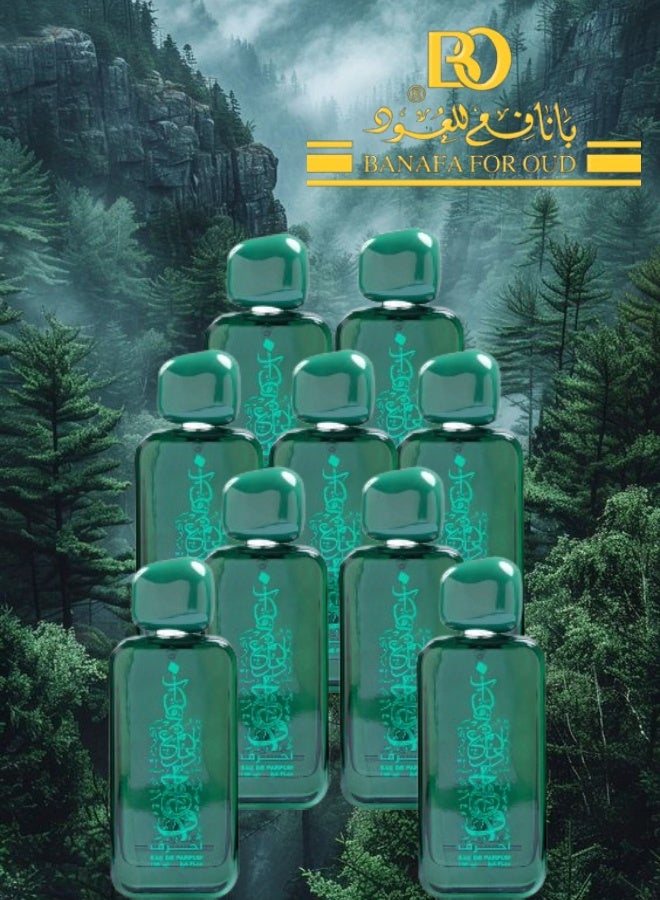 Banafa 9 Pieces Ahruf Green Perfume 100ML - Image 1
