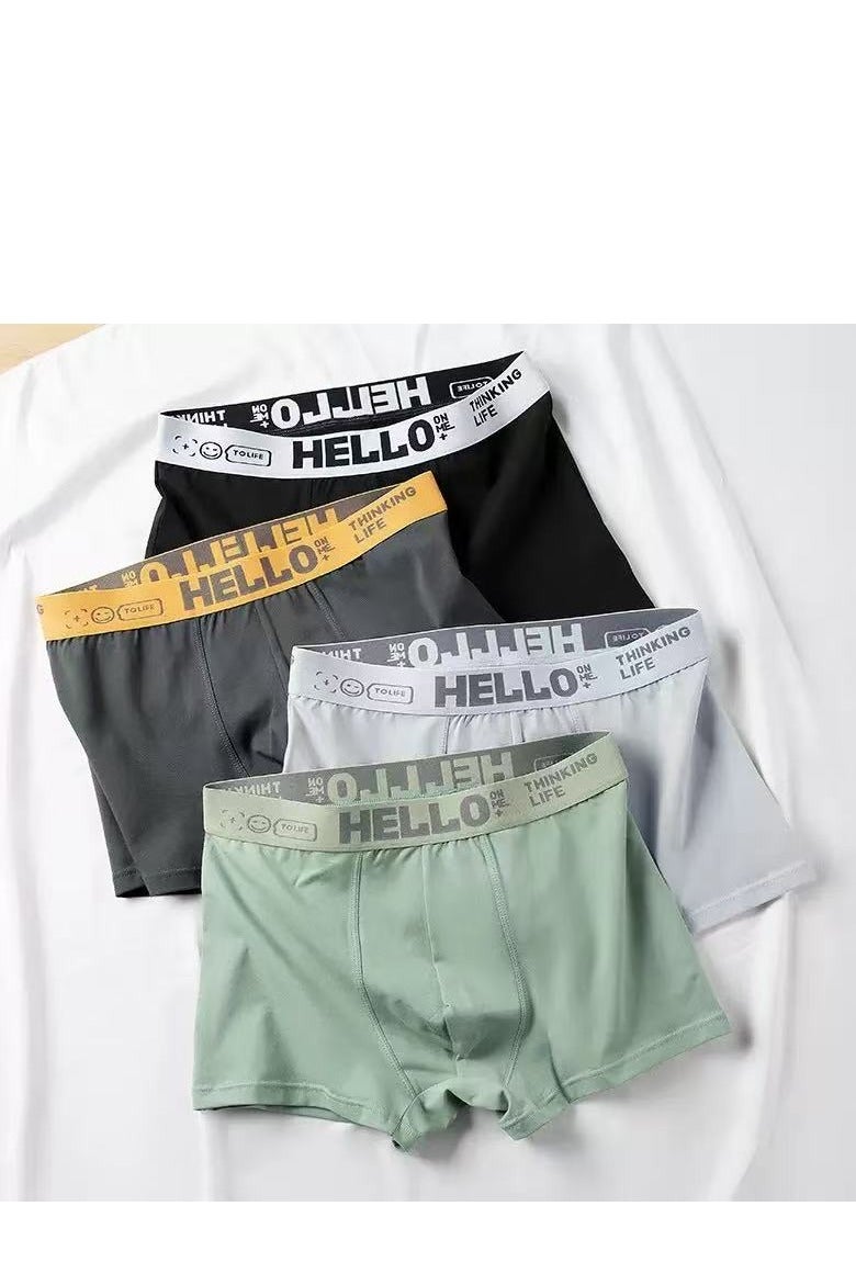 هالو مجموعة الهدايا القطن الملابس الداخلية للرجال جرافين Crotch مريحة وقابلة للتنفس - Image 1