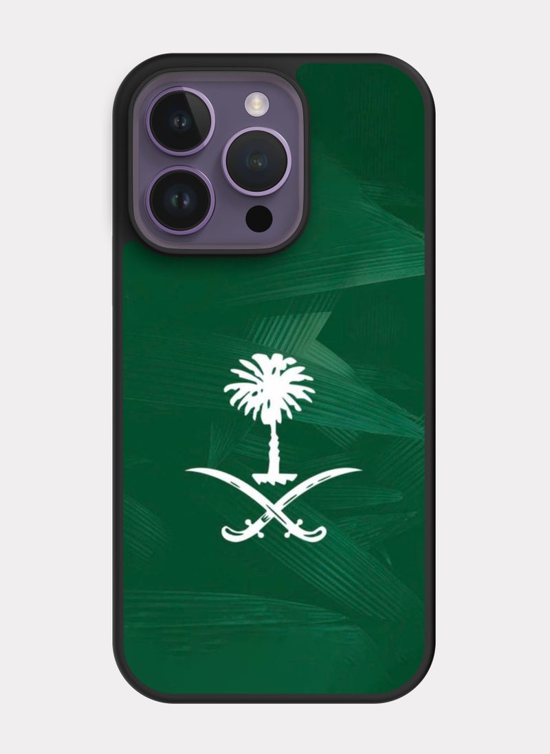 PXLAAT iPhone 14 Pro case cover The Great Saudi Arabia - Image 1