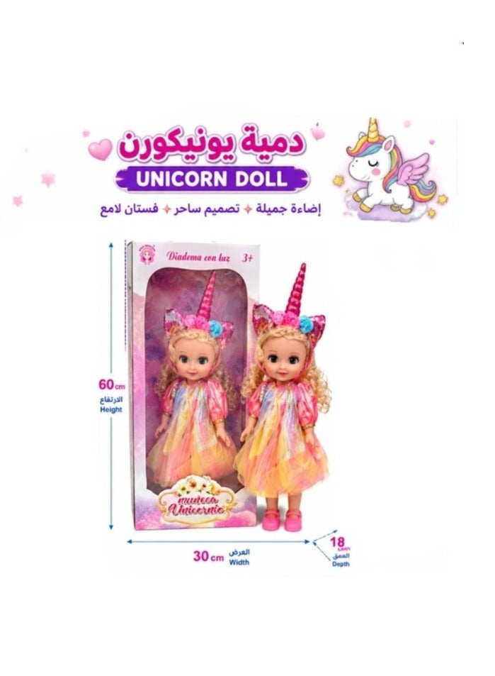 Unicorn Smart Fashion Doll Toy for Girls