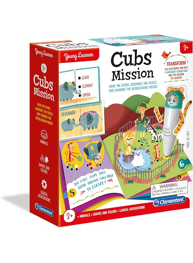 كلمينتوني لعبة القلم الذكي للمتعلمين الصغار لعمر 3 سنوات فما فوق - Image 1