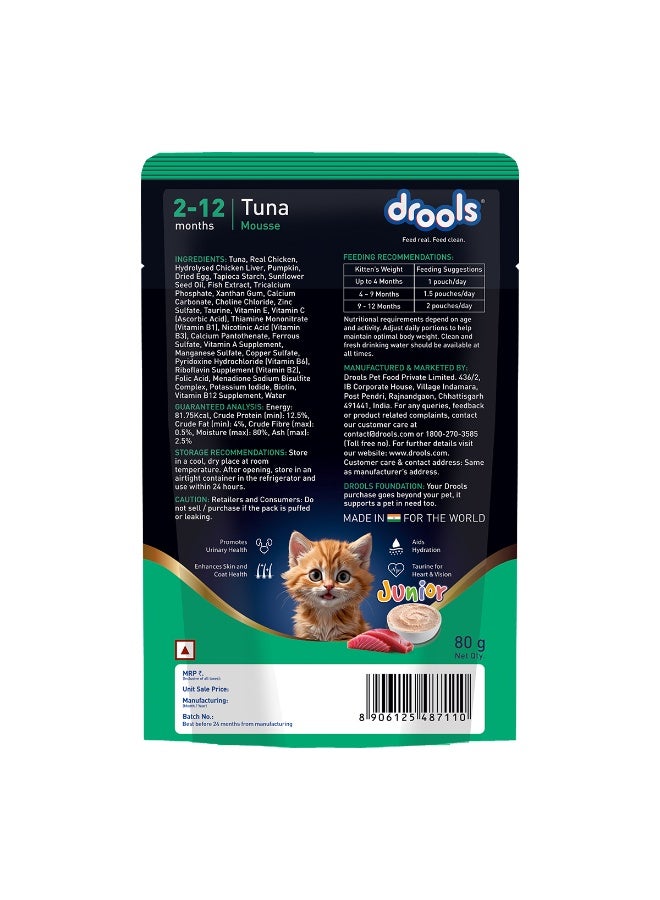 Drools Tuna Mousse Kitten 80gm – Pack of 24 - Image 3