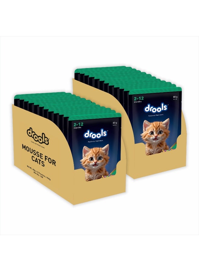 Drools Tuna Mousse Kitten 80gm – Pack of 24 - Image 2