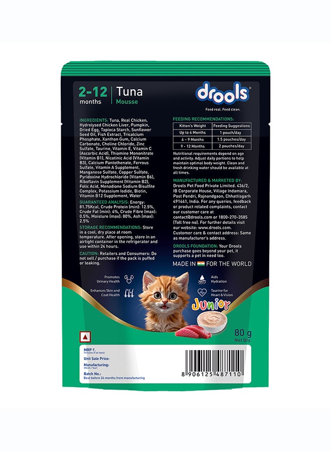 Drools Tuna Mousse Kitten 80gm – Pack of 24 - Image 2