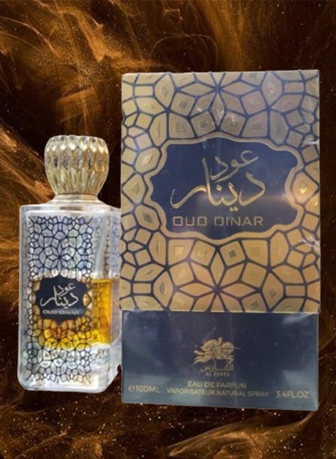 الفارس 9 قطع عطر عود دينار 100 مل - Image 2