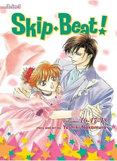 SKIP BEAT 3 IN 1 ED V06 