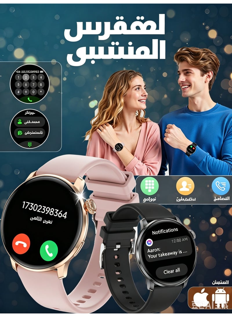 ساعة ذكية للنساء، متعقب لياقة بدنية بشاشة AMOLED HD مقاس 1.43 بوصة مع وظيفة الاتصال، مراقبة معدل ضربات القلب والنوم، مقاومة للماء IP67 لأجهزة iPhone و Android - Image 3