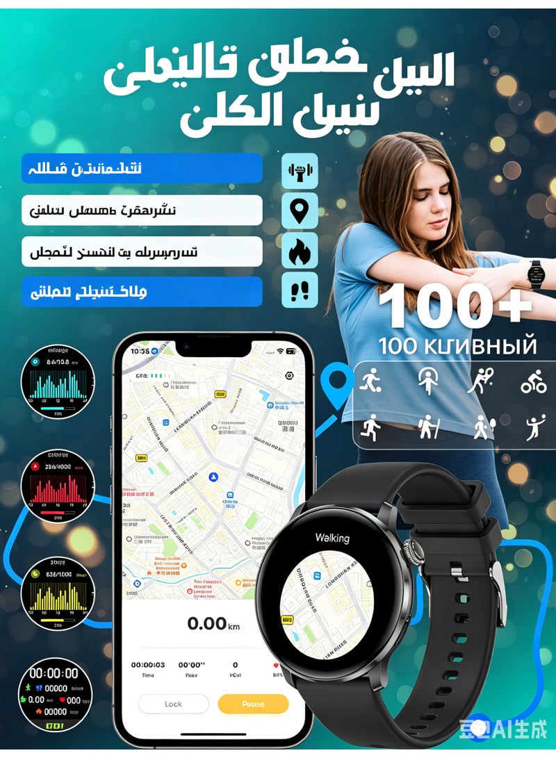 ساعة ذكية للنساء، متعقب لياقة بدنية بشاشة AMOLED HD مقاس 1.43 بوصة مع وظيفة الاتصال، مراقبة معدل ضربات القلب والنوم، مقاومة للماء IP67 لأجهزة iPhone و Android - Image 5