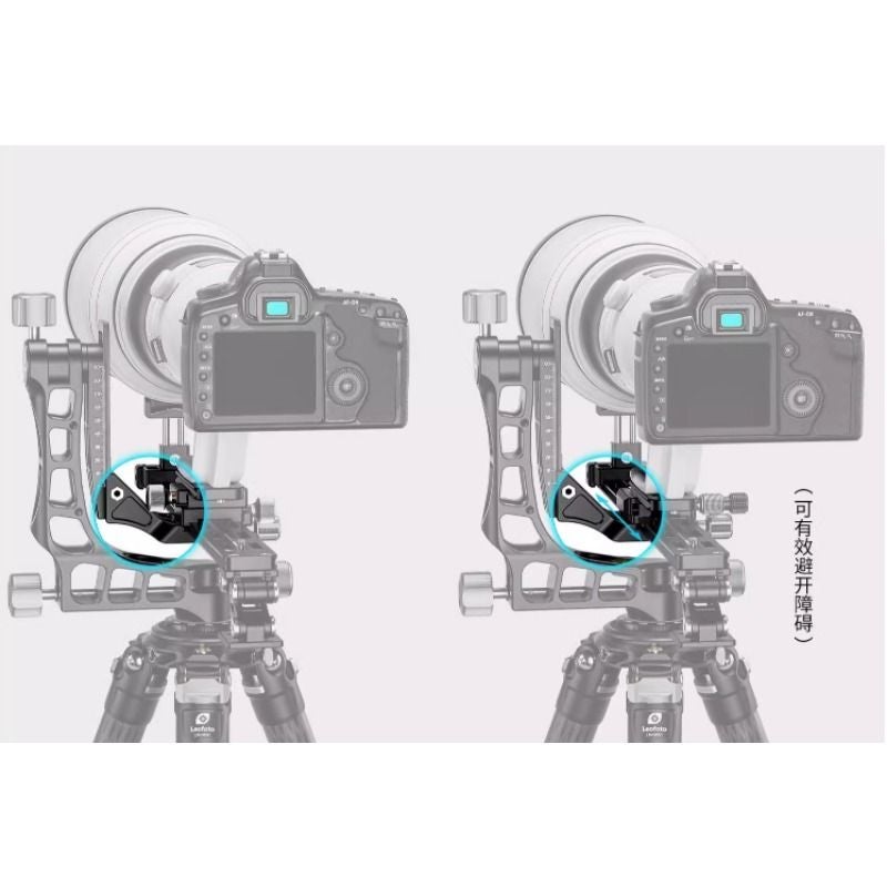 ليوفوتو إلكترونيات Leofoto DDC-50B - Image 2