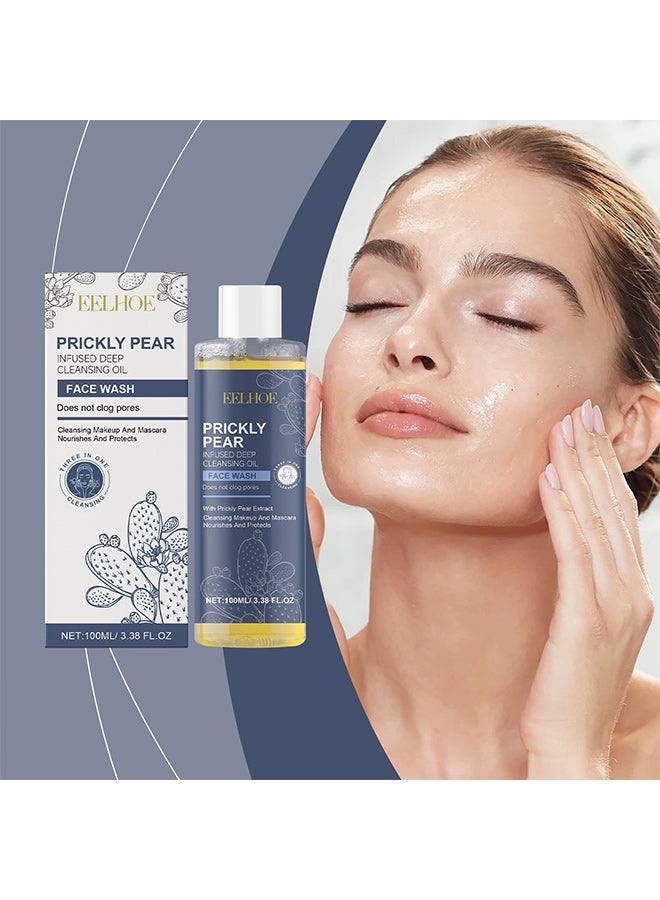 إيلهو زيت تنظيف الوجه ومزيل المكياج من إيلهو، مزيل مكياج لطيف، زيت مزيل مكياج لطيف للعين والشفاه والوجه ثلاثة في واحد - Image 2