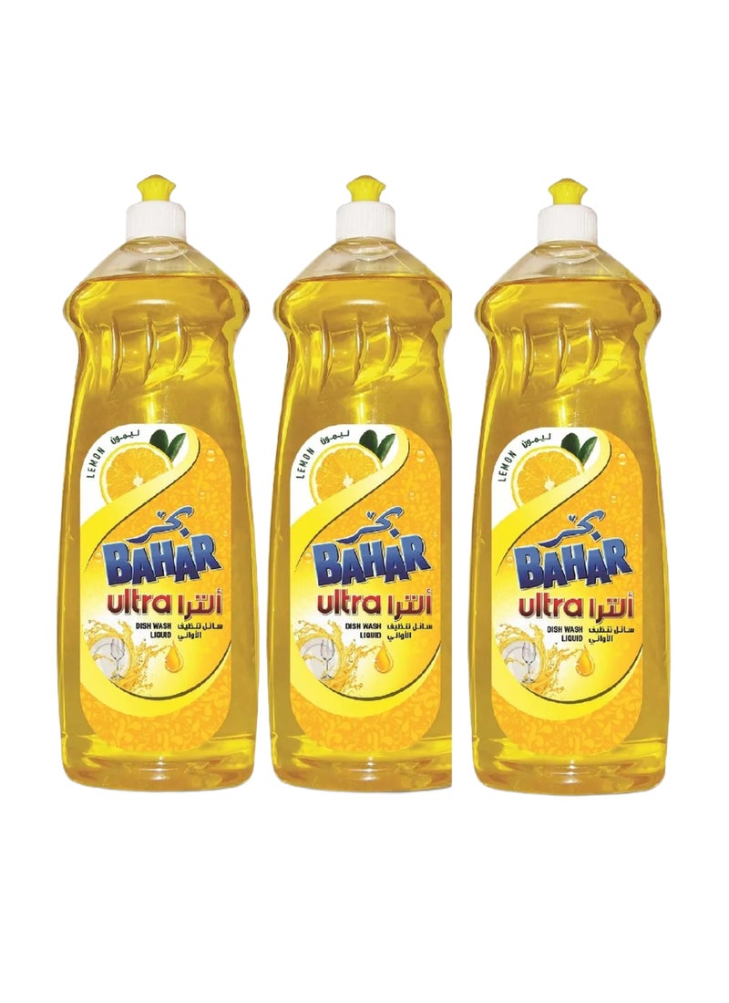 سائل غسيل الصحون بالليمون الفائق