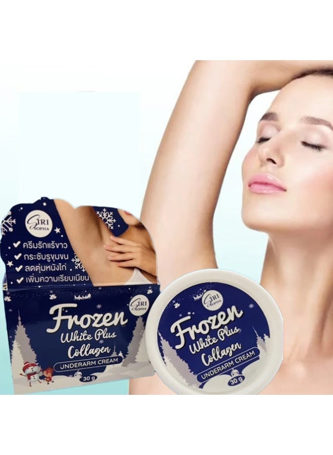 فروزن كولاجين كريم فروزن وايت بلس بالكولاجين تحت الإبط - 30 جم - Image 5