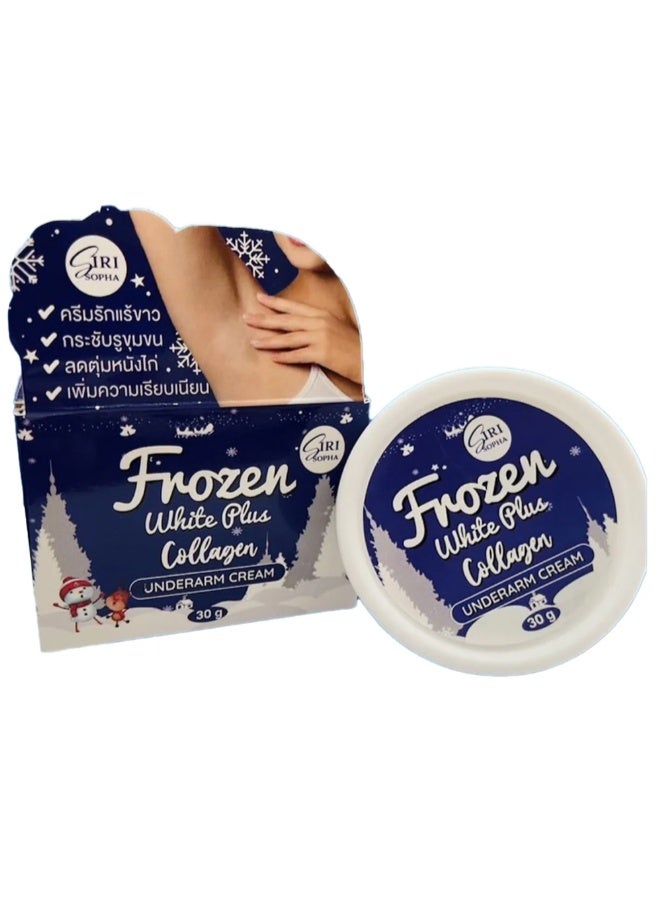 فروزن كولاجين كريم فروزن وايت بلس بالكولاجين تحت الإبط - 30 جم - Image 1
