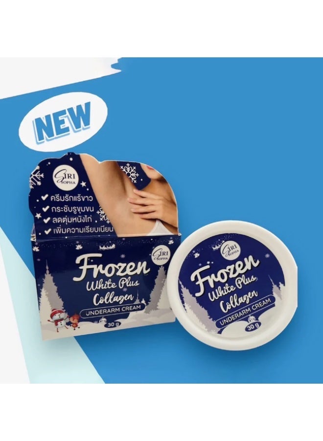 فروزن كولاجين كريم فروزن وايت بلس بالكولاجين تحت الإبط - 30 جم - Image 3