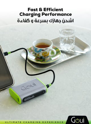 باور بنك بولت بسعة 10000 مللي أمبير | شحن فائق السرعة PD 20 واط و QC 3.0 | تصميم مدمج وآمن للسفر | مزود بكابل Type-C - view 3