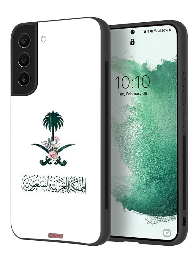 Tolwak Samsung Galaxy S22 5G Protective Case Cover Kingdom Of Saudi Arabia Sign Of Flowers - Image 1