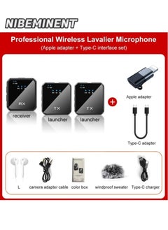 NIBEMINENT Wireless Lavalier Microphone, TikTok Live Mobile Video Recording 2.4G Noise Reduction Mini Microphone for Live Video, Recording Vlog, Interview, Online Classroom  - Image 5