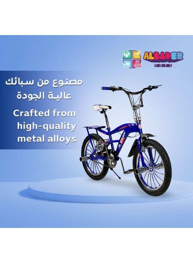 البدر دراجة كوبرا 20 انش مع مقعد اضافي من البدر، دراجة جبلية بمقعد قابل للتعديل وفرامل قرصية مزدوجة، دراجة حرة مع شفرات مميزة وتصميم عجلات، لعمر 9 سنوات فما فوق (ازرق) - Image 5