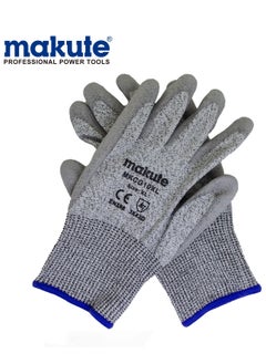 Cut Resistance Gloves Hppe - pzsku/Z24373721F42C1AE074D4Z/45/_/1729512521/19b3fe4c-b1b5-4c1c-9fb0-9251478092a5