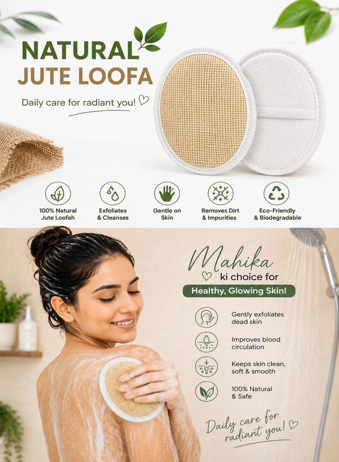 Jeoga Natural Jute Exfoliating Bath Loofah Pad with Hand Strap, Body Scrubber for Dead Skin Removal, Pack of 10 - Image 3