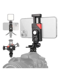 KASTWAVE Camera Phone Hot Shoe Holder, Cell Phone Tripod Mount Adapter Cold Shoe Mount 360 Rotation for Camera Ring Light Microphone, Universal Phone Clamp for Vlogging Live Stream Photography  - Image 1