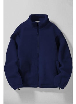 Men's Alaska Regular Plush Sherpa Winter Full Zip Fleece Sweatshirt