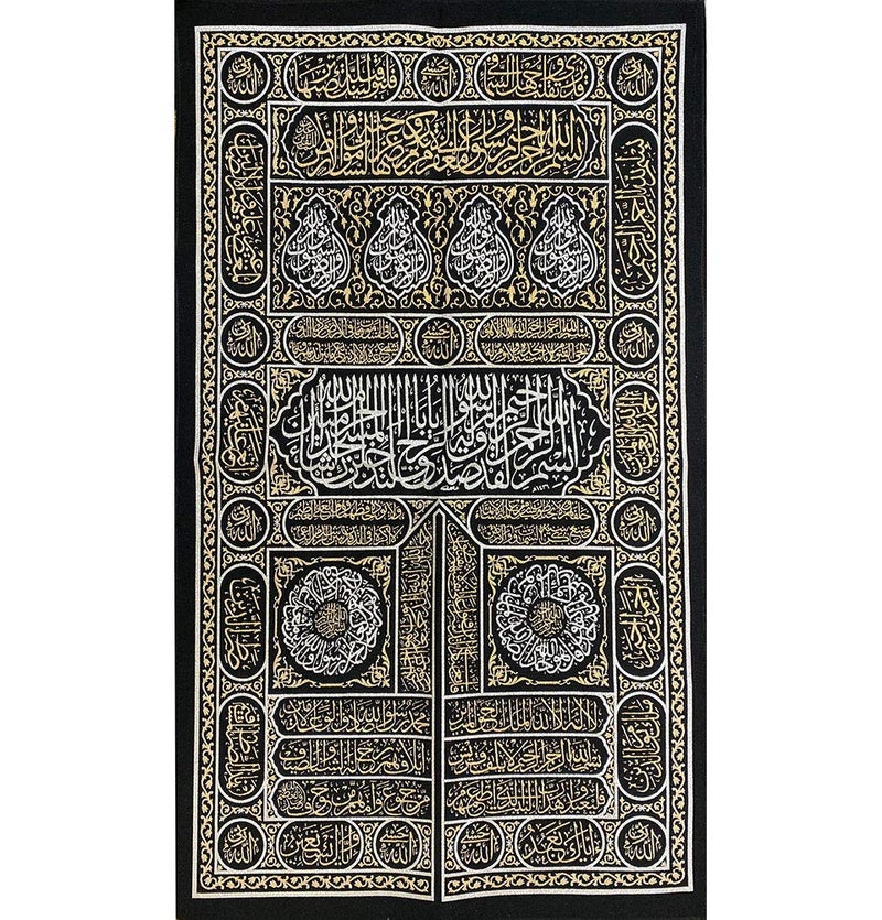 Modefa Islamic Turkish Home Wall Decor Kaba Door Quran Tapestry Black Silver Gold (Tapestry Only) - Image 1