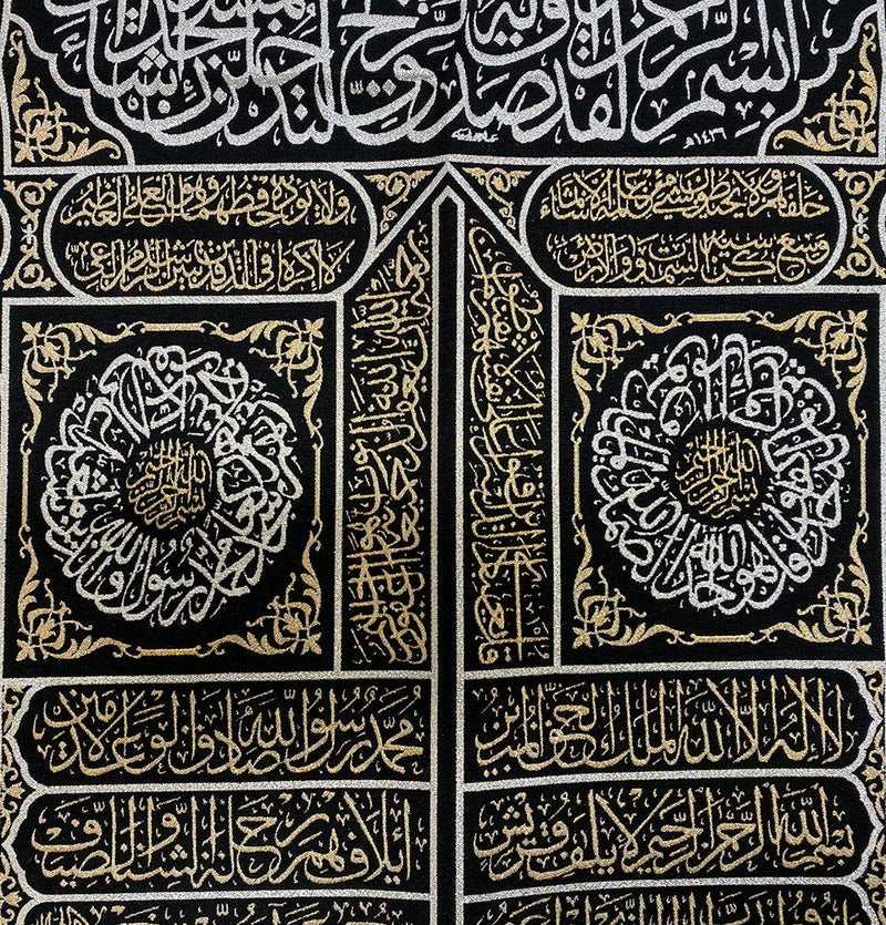 Modefa Islamic Turkish Home Wall Decor Kaba Door Quran Tapestry Black Silver Gold (Tapestry Only) - Image 4