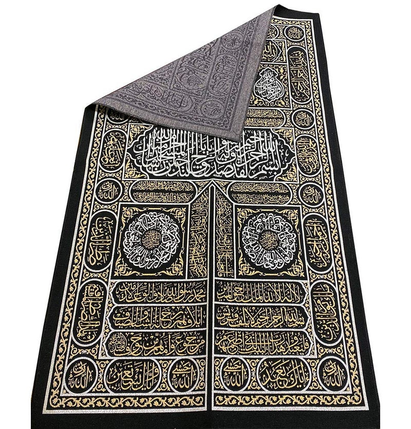 Modefa Islamic Turkish Home Wall Decor Kaba Door Quran Tapestry Black Silver Gold (Tapestry Only) - Image 2