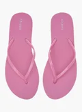 سيليست PINK