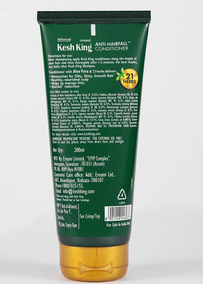 Emami Kesh King Kesh King Ayurvedic Anti Hairfall Conditioner With Aloe Vera & 21 Herbs For Frizz Control, Smooth Shiny Hair, All Hair Types 200ml - Image 2