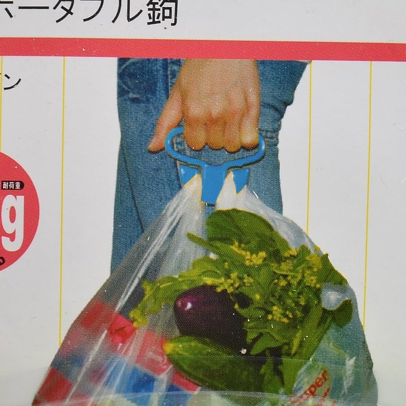 Plastic Shopping Bag Carrier Handle â Comfortable Hand Grip, Random Color - Image 3