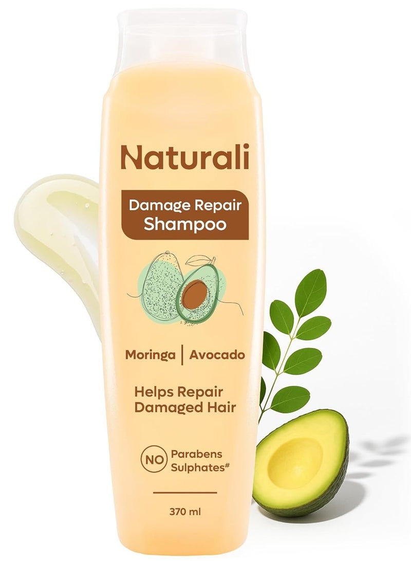 طبيعي شامبو لإصلاح التلف بزيت المورينغا والأفوكادو | شامبو لإصلاح تلف الشعر | خالي من البارابين والكبريتات | أفضل شامبو للشعر الجاف والمجعد (370 مل) - Image 1