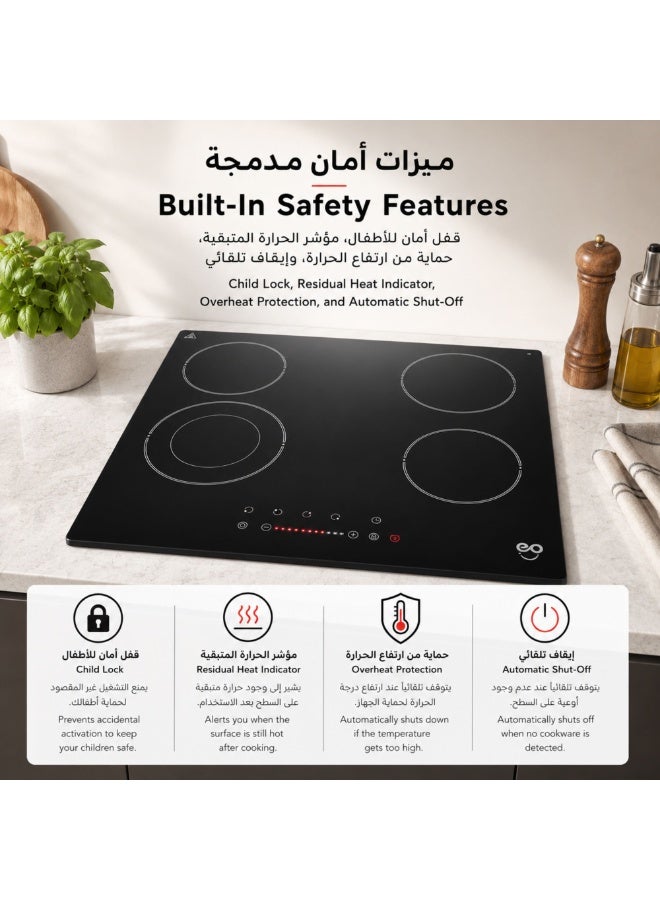 eo essentials online EO 60cm Built-In Electric Ceramic Hob, 4 Hi-Light Cooking Zones, Dual Ring Zone, Touch Control, Child Lock, Digital Timer, Black Ceramic Glass, 5900W - Image 4