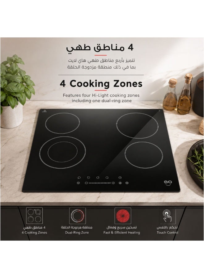 eo essentials online EO 60cm Built-In Electric Ceramic Hob, 4 Hi-Light Cooking Zones, Dual Ring Zone, Touch Control, Child Lock, Digital Timer, Black Ceramic Glass, 5900W - Image 5