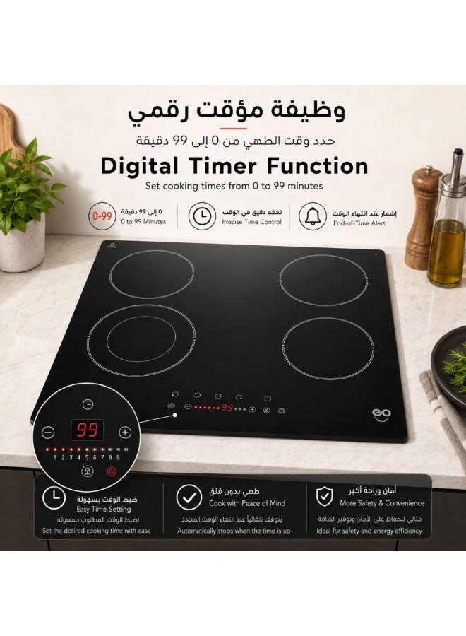 eo essentials online EO 60cm Built-In Electric Ceramic Hob, 4 Hi-Light Cooking Zones, Dual Ring Zone, Touch Control, Child Lock, Digital Timer, Black Ceramic Glass, 5900W - Image 3