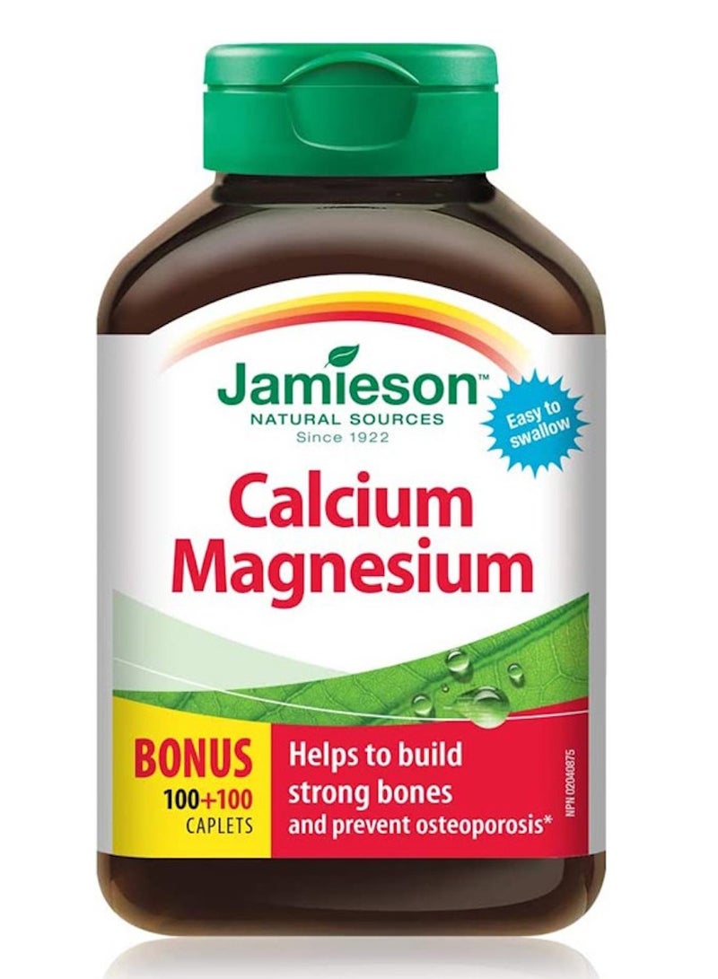 جاميسون جيميسون كالسيوم ماغنيسيوم، 200 حبة