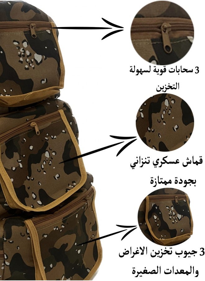 A set of bags and bags with a Tanzanian military print of 3 pieces, durable and comfortable for trips and camping