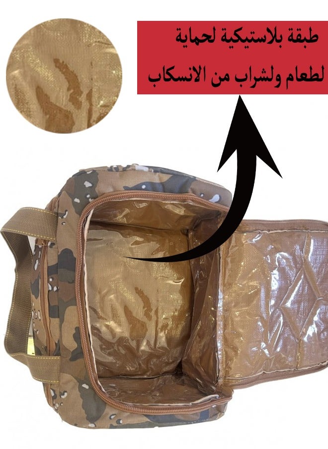 A set of bags and bags with a Tanzanian military print of 3 pieces, durable and comfortable for trips and camping