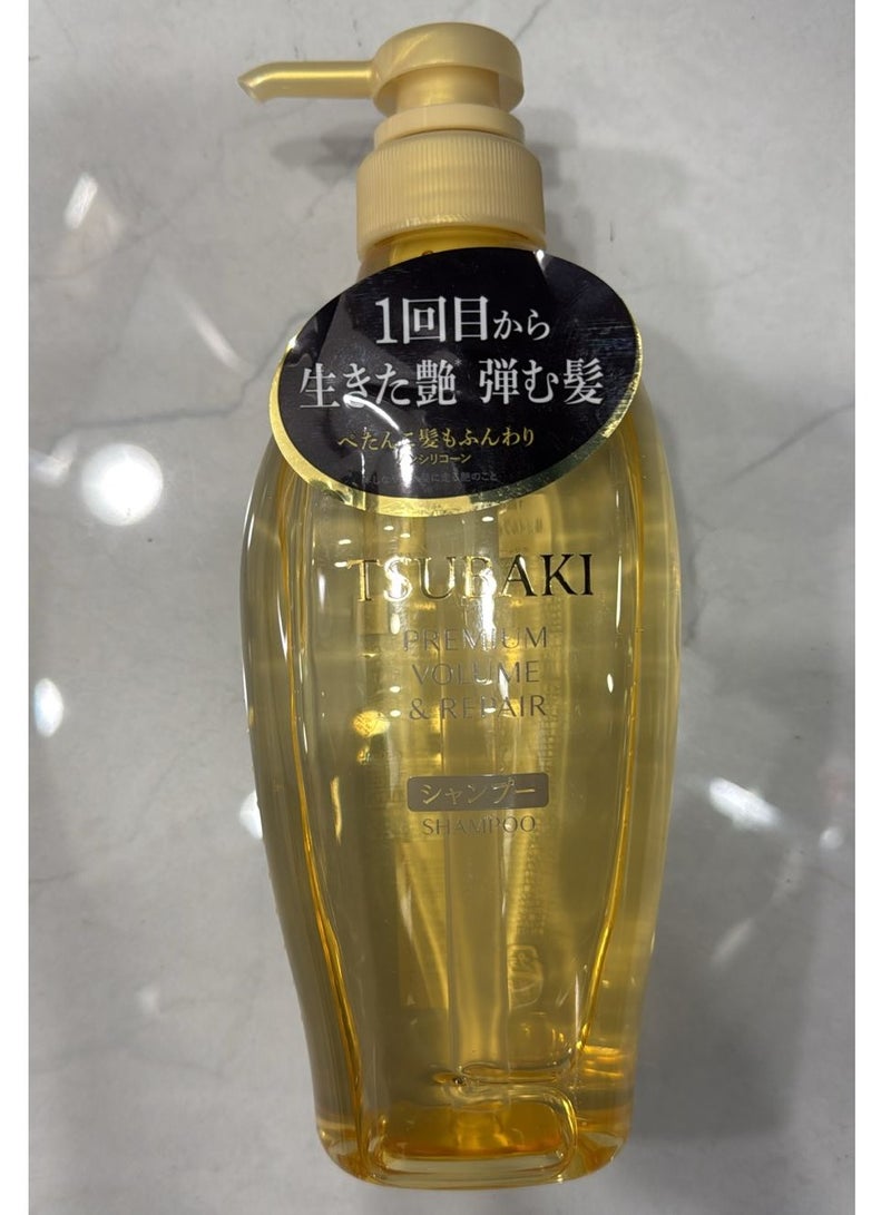 Tsubaki Premium Volume And Repair Shampoo - Image 1