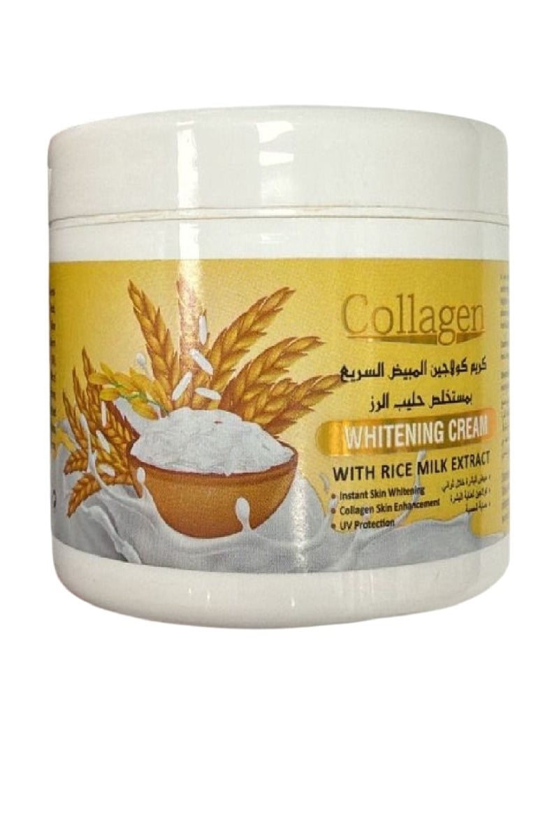 Collagen Skin Whitening Cream with Rice Milk Extract
