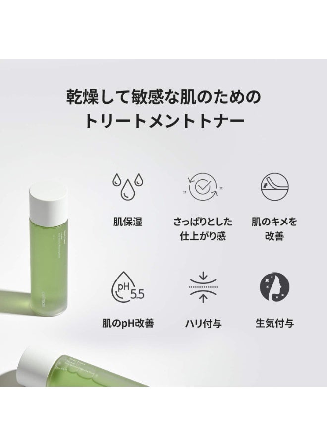 سيليماكس تونر ذا ريال نوني المرطب المتوازن  150 مل - Image 4