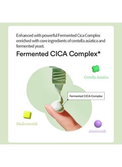 Tocobo TOCOBO Cica Calming Sun Serum SPF50 PA++++ 50 ml 1.69 fl. oz - Fermented Cica Complax, Cape Aloe Leaf Extract, Soothing Overheated Skin, Reduces Skin Tempetature  - Image 3