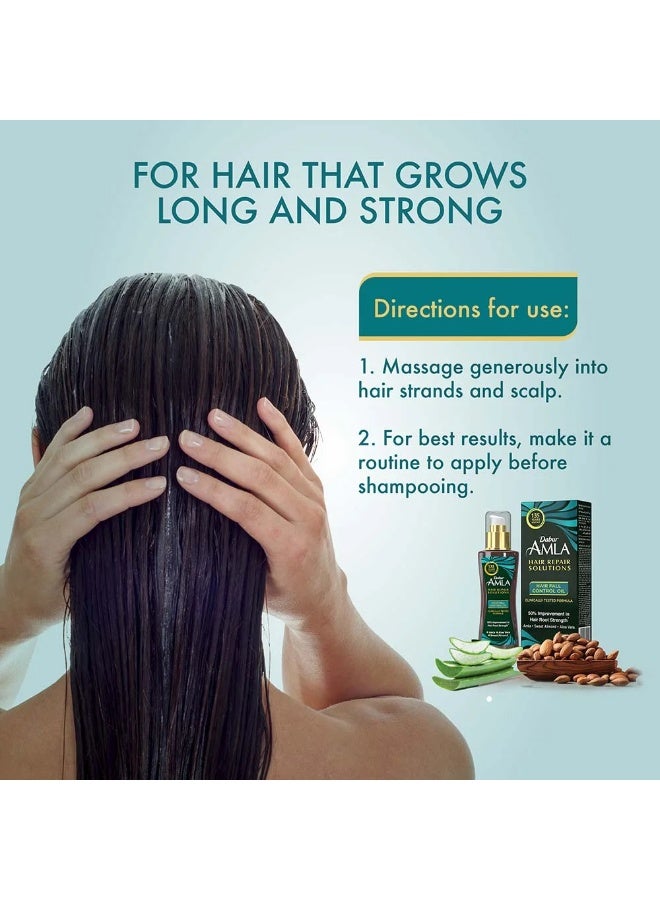 دابر زيت دابر أملا العلاجي - التحكم في تساقط الشعر 150مليلتر - Image 3