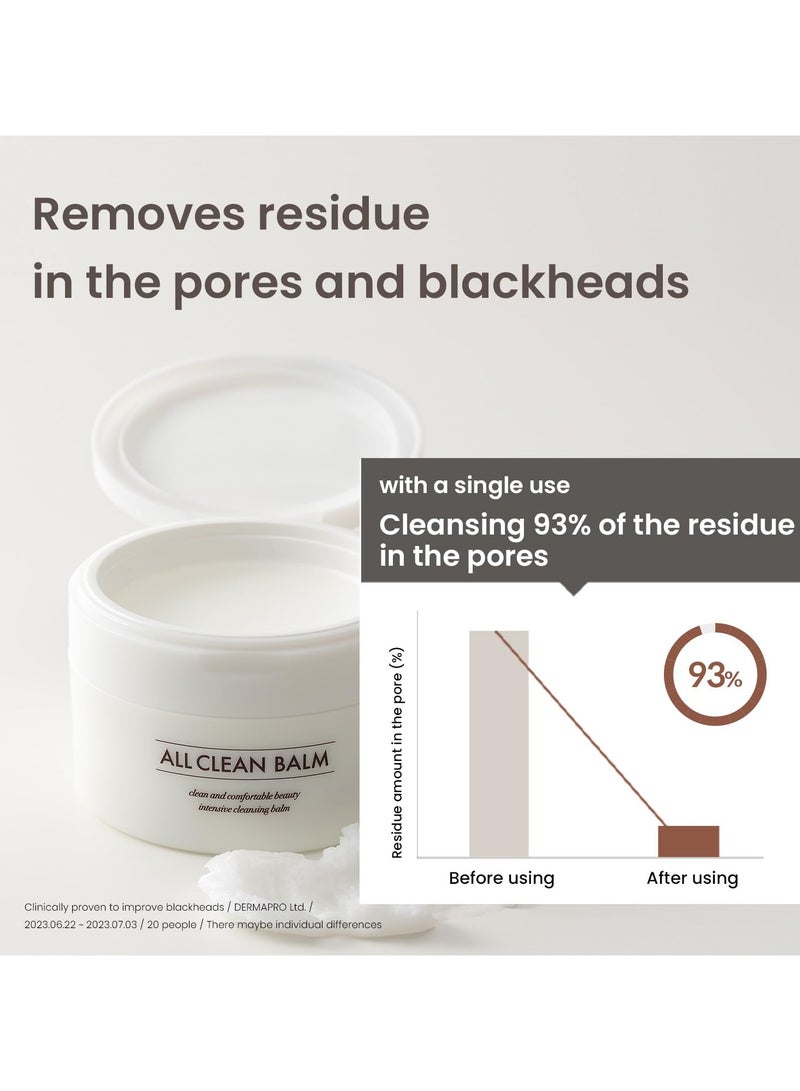 Heimish All Clean Balm 120ml – Deep Makeup Remover & Cleansing Balm, Double Cleanse, Gentle on Sensitive Skin - 120ml - Image 3