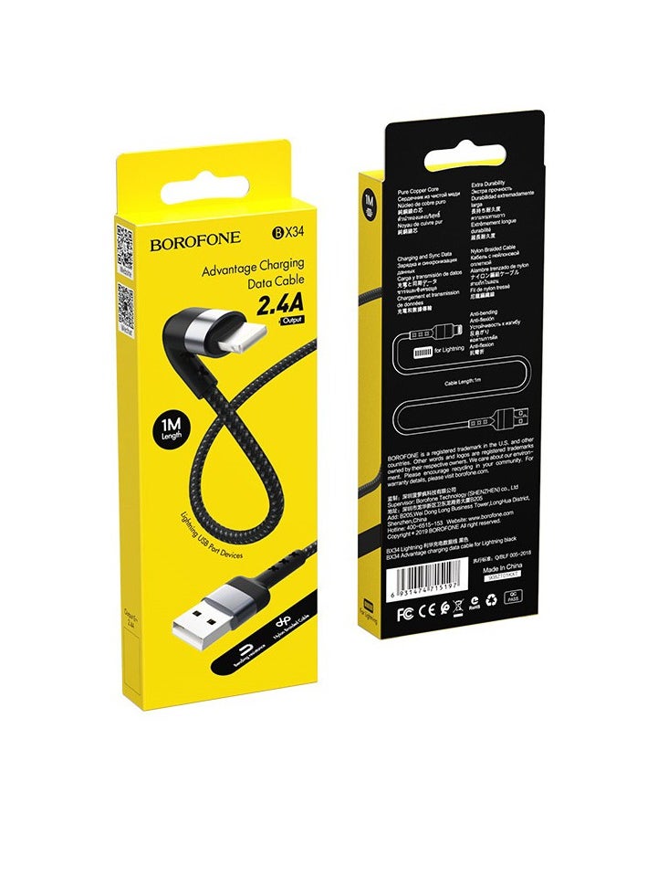 BOROFONE Cable USB to Lightning BX34 Advantage  - Image 1
