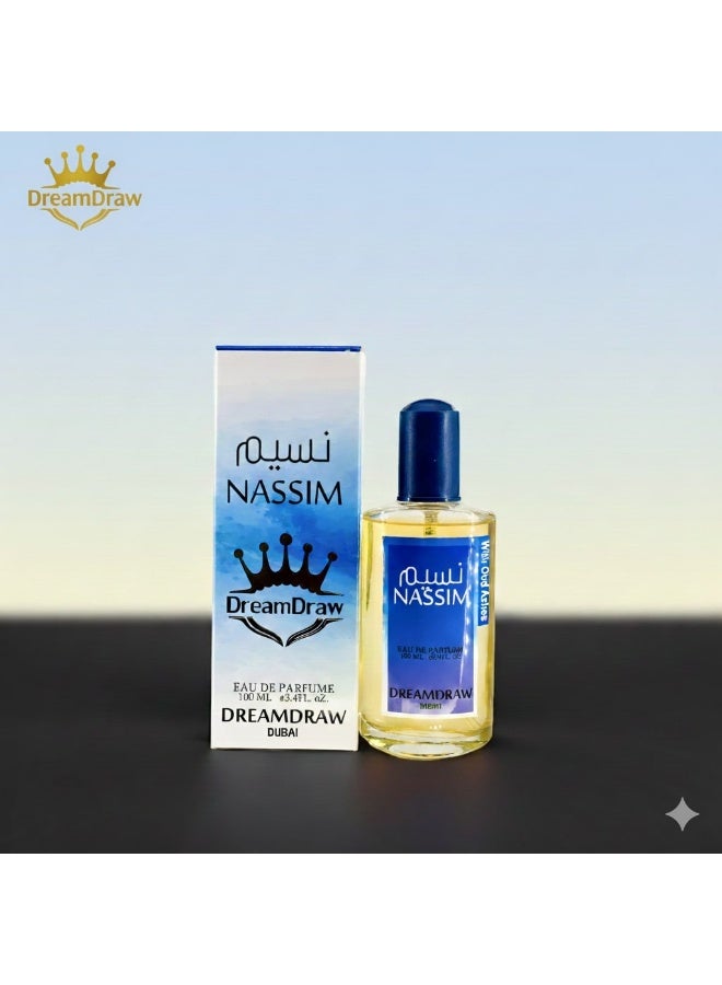 دريم درو عطر نسيم أو دو بارفان - Image 2