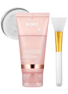 KOEC Collagen Night Wrapping Mask Peel-Off Overnight Collagen Face Mask - Deeply Hydrates，Firming and Glowy - Reduce Sagging and Wrinkle for Glowing Skin 2.54 fl.oz with Mask Applicator  - Image 1